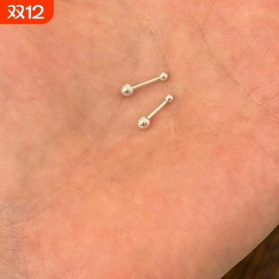 S999纯银mini双球双球养耳洞耳钉
