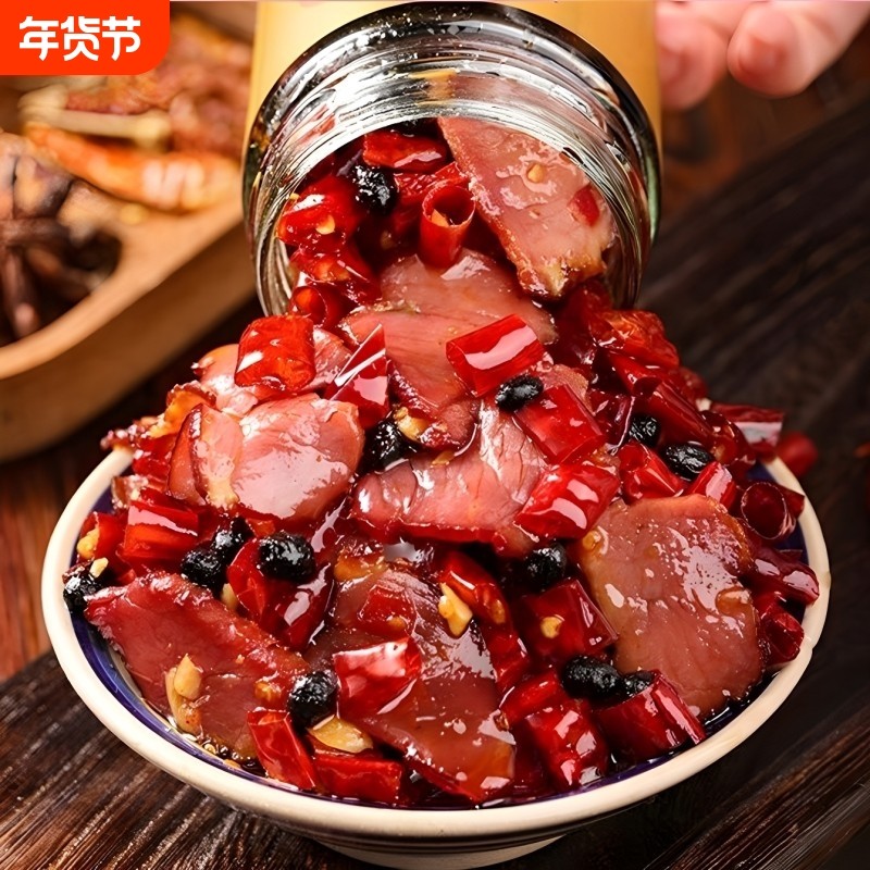 柴火腊肉238g湖南特产农家下饭菜瓶装拌饭拌面即食剁辣椒酱即食,粮油调味/速食/干货/烘焙,辣椒酱,淘宝优惠券,粉丝福利购,淘宝优惠卷