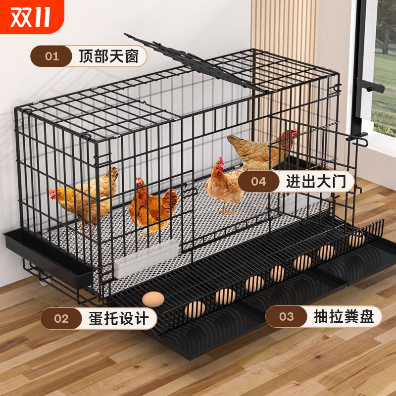【工厂直销】带蛋托带天窗鸡笼子