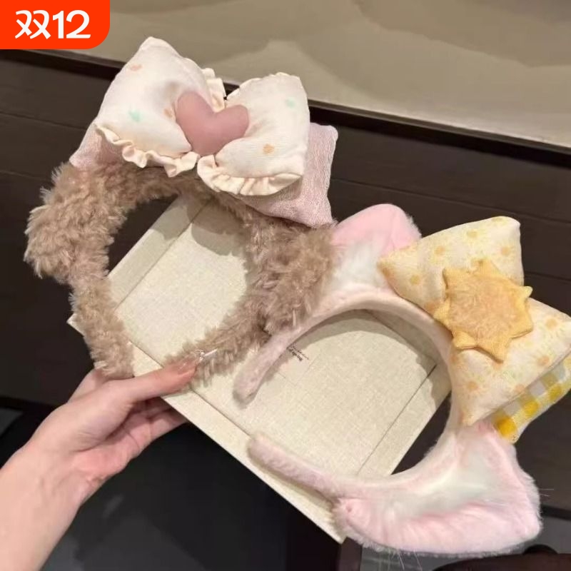 可爱蝴蝶结毛茸茸洗脸发箍女2025新款头箍卡通打卡发卡贝儿雪莉