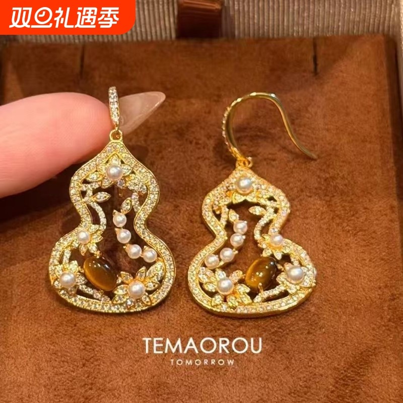 【花丝葫芦】金棕美拉德虎眼色圆珠耳钩复古新中式耳环女秋冬新款