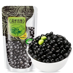 盖亚农场东北有机黑豆450g新货绿心黑豆高蛋白大豆打豆浆五谷杂粮