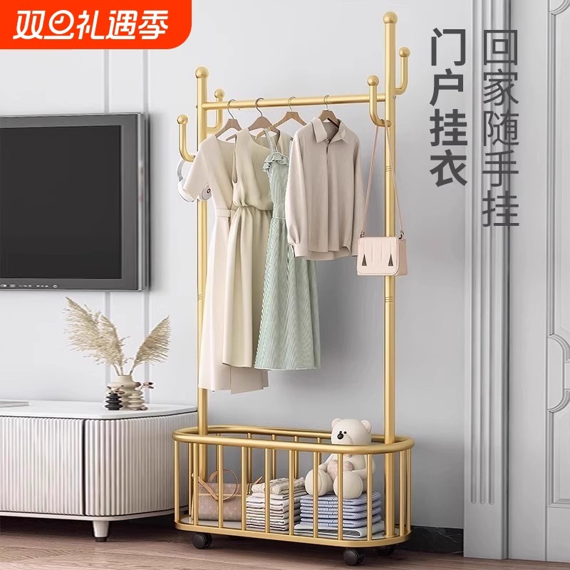 衣架落地挂衣架卧室轻奢晾衣服架子衣帽架客厅置物欧式结实衣柜