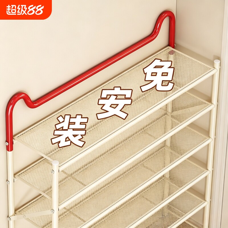 【猫猫头设计】高颜值鞋架图片