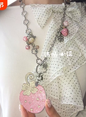 清脆小溪原创*草莓卷芽*草莓闪闪造型银色项链多用途挂链挂饰