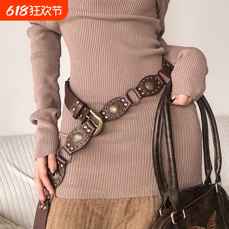 复古铆钉女士腰带美拉德民族风配裙子裤带百搭辣妹设计感皮带12