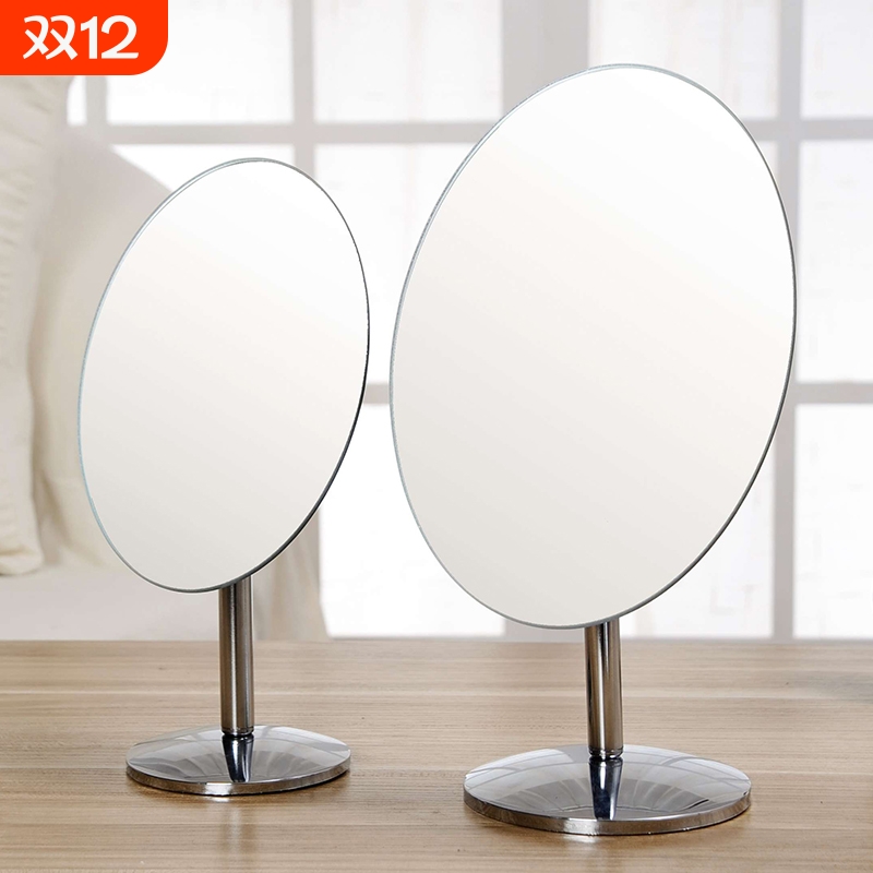 椭圆形折叠化妆镜|超5000次加购