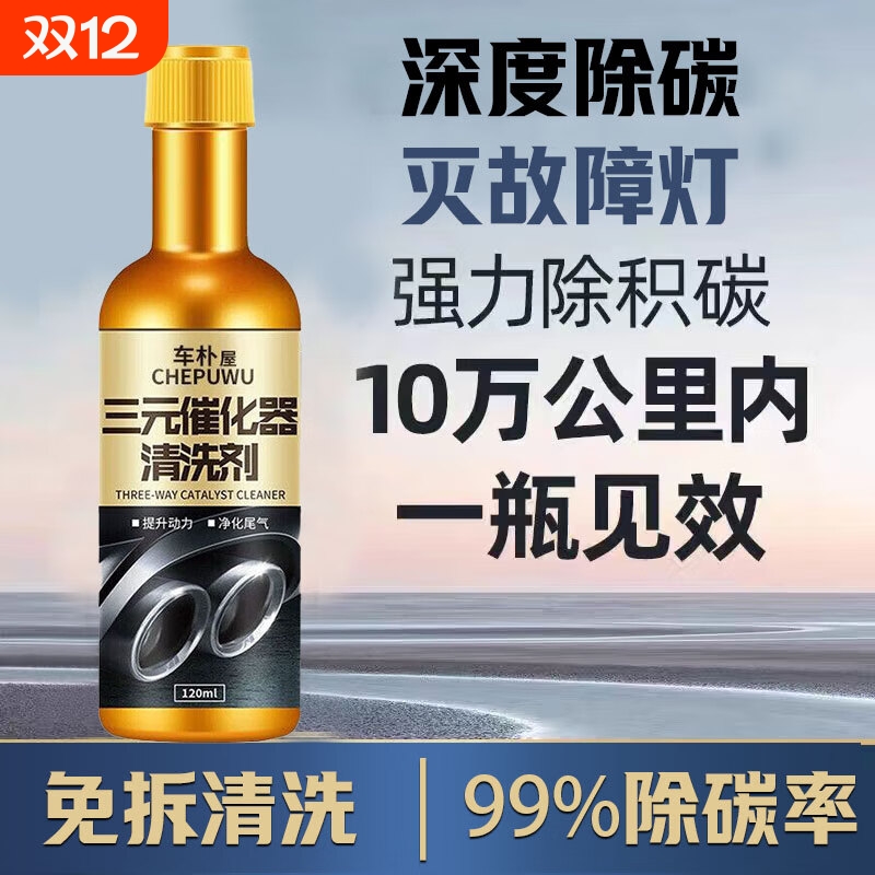 正品保障多买多送