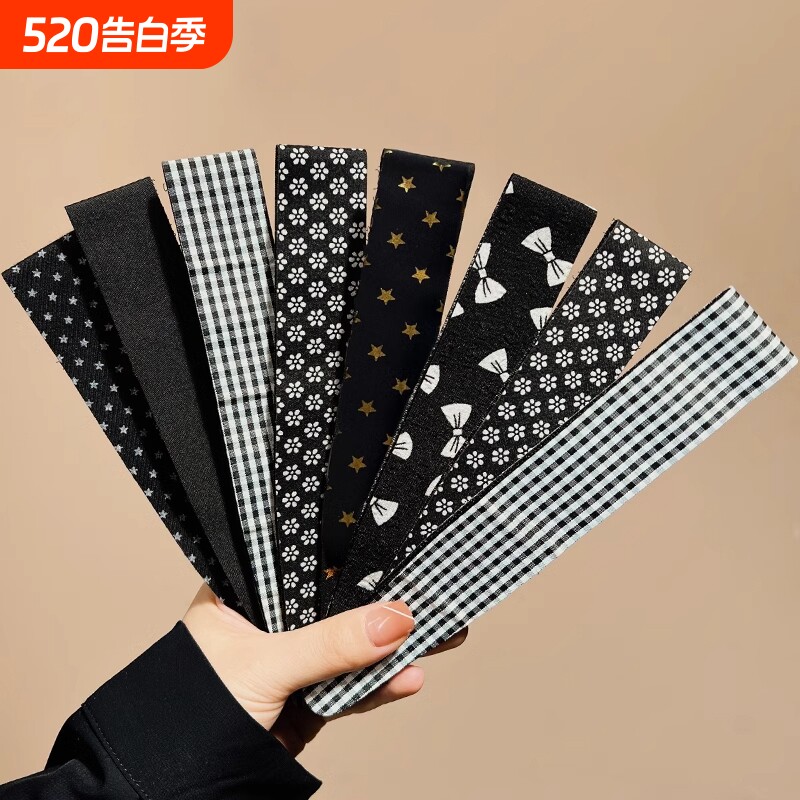 魔术贴发箍碎发整理神器女头发贴粘发卡刘海贴发带儿童加长魔法贴