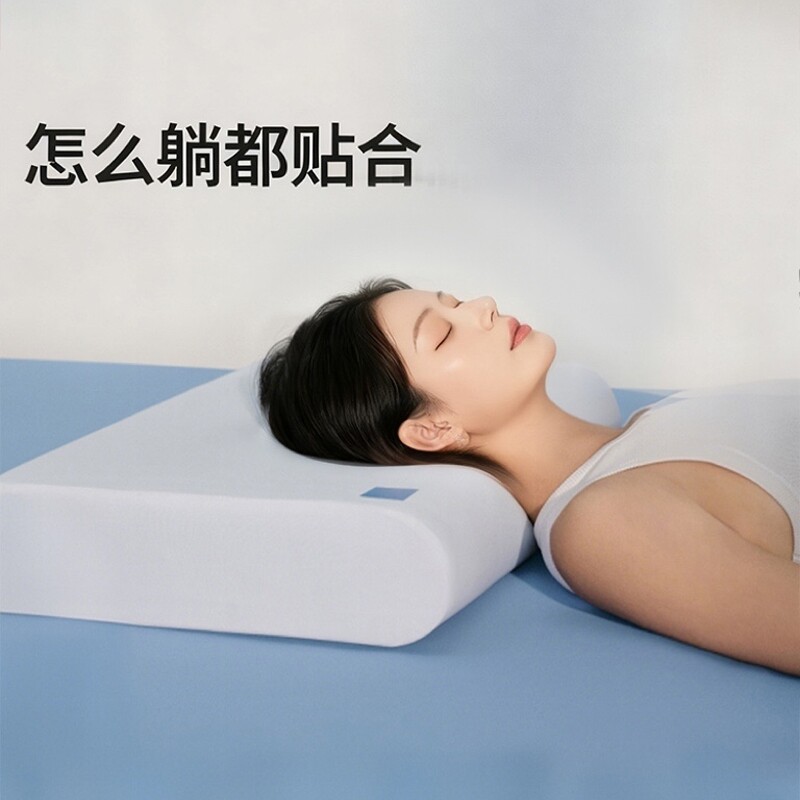 爆荐：深睡小蓝枕N2记忆棉枕头图片