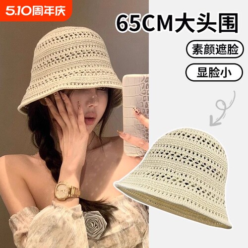 盆帽户外出行日系女春夏秋渔夫帽