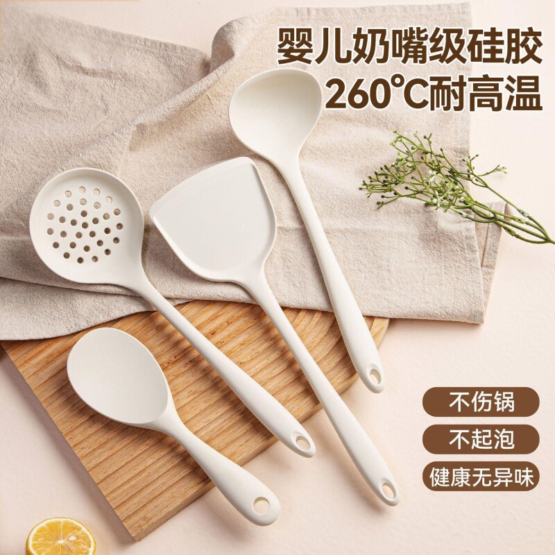 硅胶锅铲不伤锅耐高温家用食品级厨具套装耐用易收纳易清洁不发霉