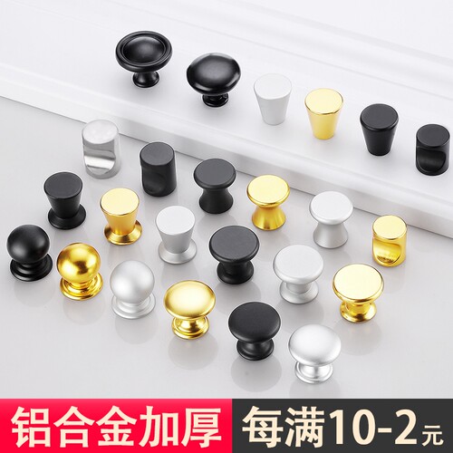 哑黑金色圆形拉手|超2000次加购