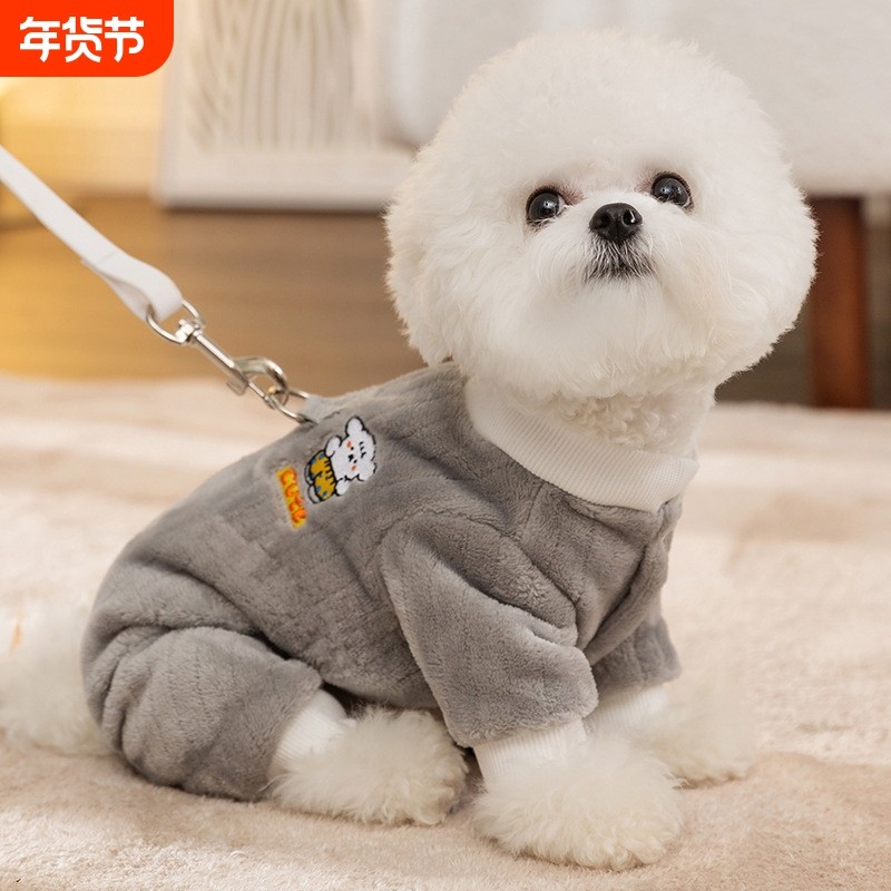 宠物小狗冬天衣服秋冬款冬季雪纳瑞四脚绒衣比熊泰迪加厚绿色刺绣