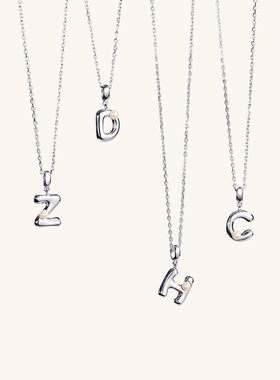 【珀姿卡】S925银简约字母项链女款高级感轻奢小众锁骨链颈链吊坠