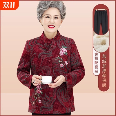 妈妈春秋新款外套中老年唐装上衣