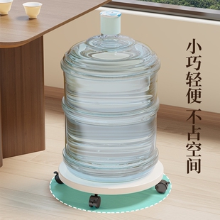 桶装水置物架移动滑轮矿泉水纯净水支架底座大桶架饮水桶托盘架子