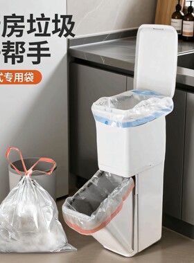 日式垃圾桶抽绳垃圾袋家用70×60