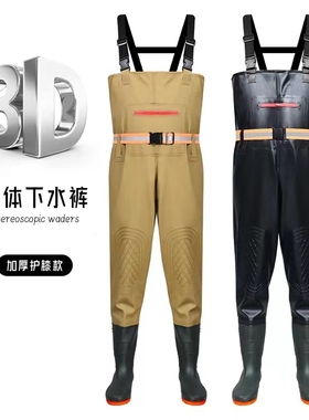 下水裤连体雨裤带雨鞋半身防水衣服男水库捕抓鱼全身皮叉水鞋加厚