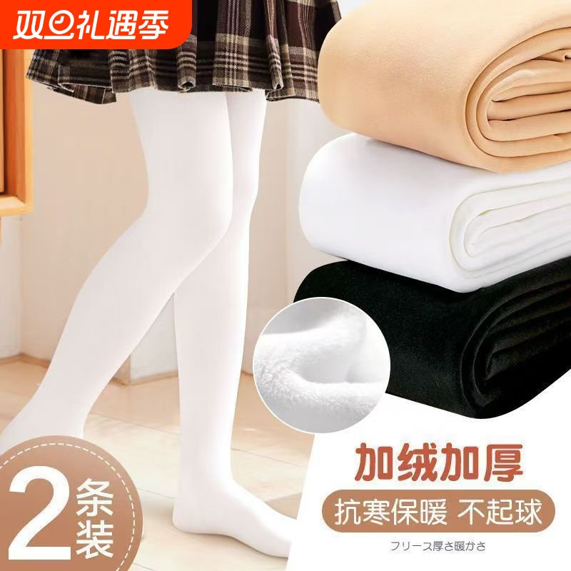 加绒舞蹈袜白色|7天内热卖2000件