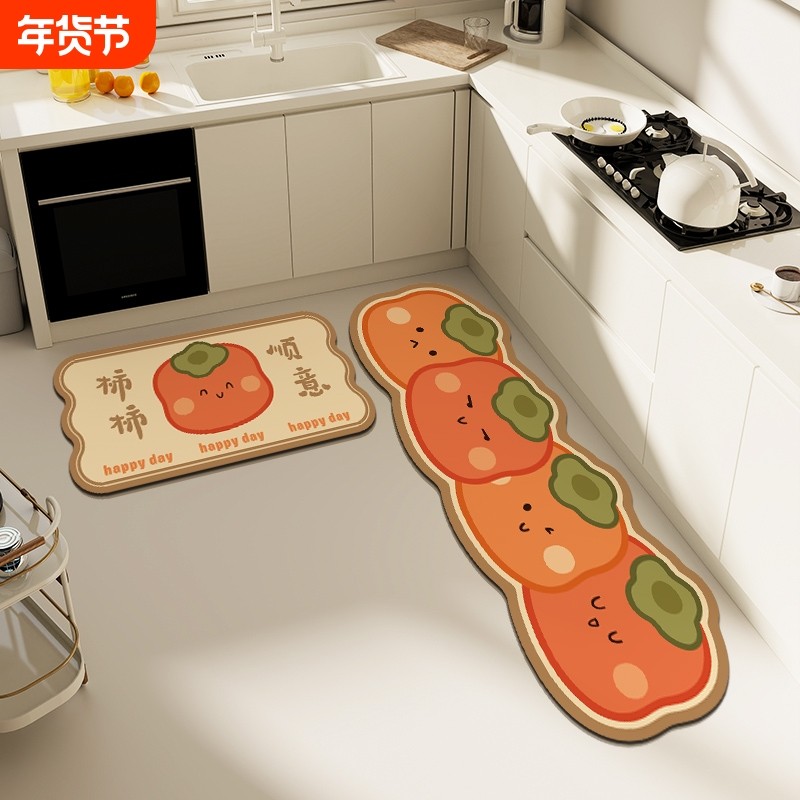 柿柿顺意厨房地垫餐厅灶台长条地毯硅藻泥防滑防油吸水耐脏脚垫子,居家布艺,厨房地垫,淘宝优惠券,粉丝福利购,淘宝优惠卷