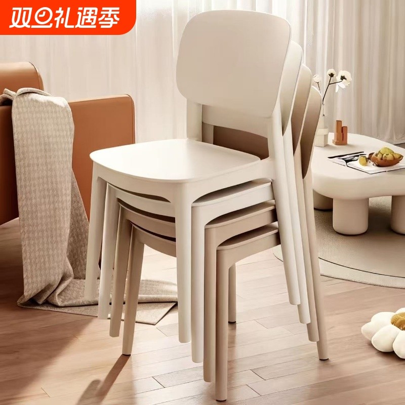 家用久坐餐椅靠背凳子轻奢黑色高级塑料椅子现代简约商用餐椅凳