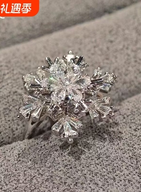 超好看的可旋转雪花戒指重工精致设计感轻奢小众独特碎碎冰食指戒