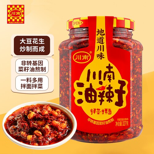 川南油辣子327g下饭酱辣椒酱红油辣椒调料调味料调味品拌菜面香辣