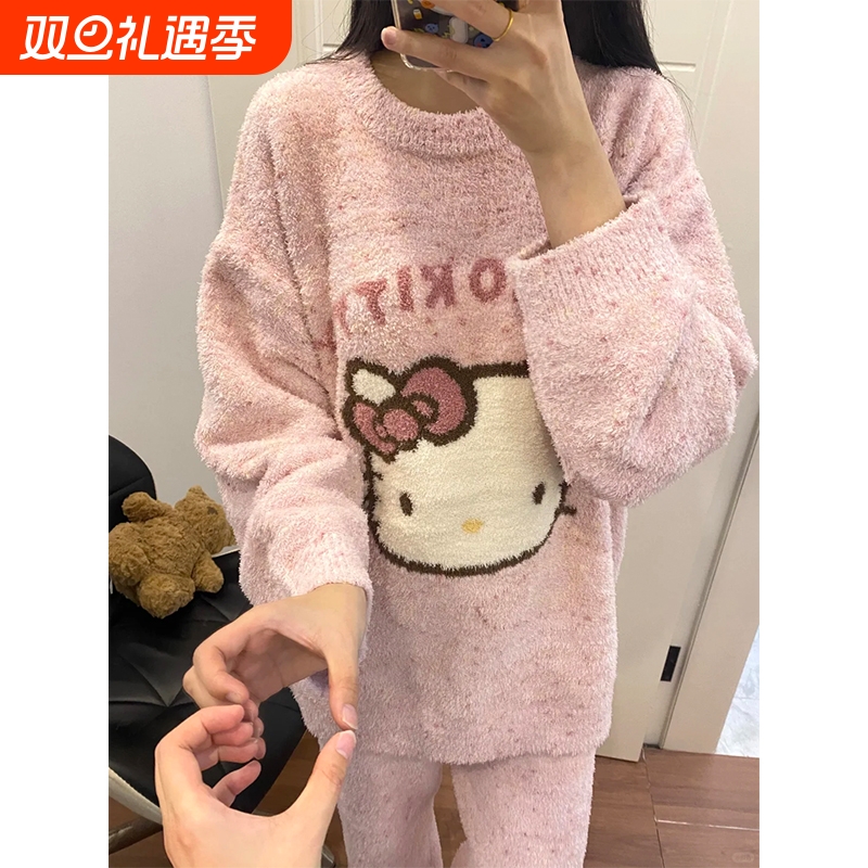 HelloKitty秋冬半边绒加厚睡衣