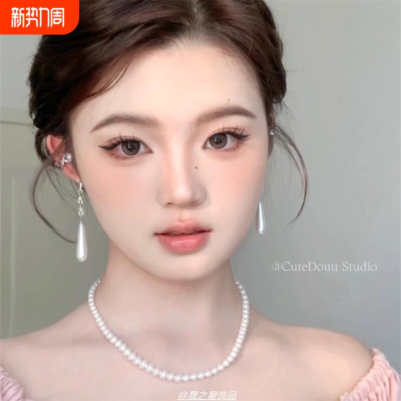 CuteDouu 浪漫日记 有耳夹!清冷温柔感~闪锆长款水滴珍珠