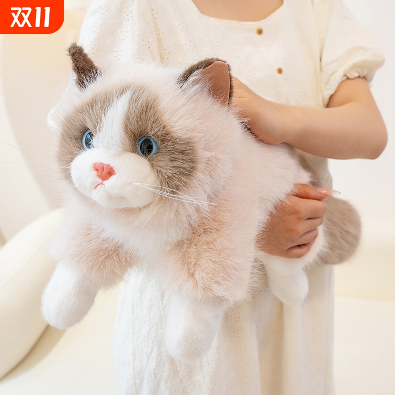 毛绒仿真布偶猫娃娃小猫咪玩偶抱枕公仔儿童女孩安抚玩具生日礼物
