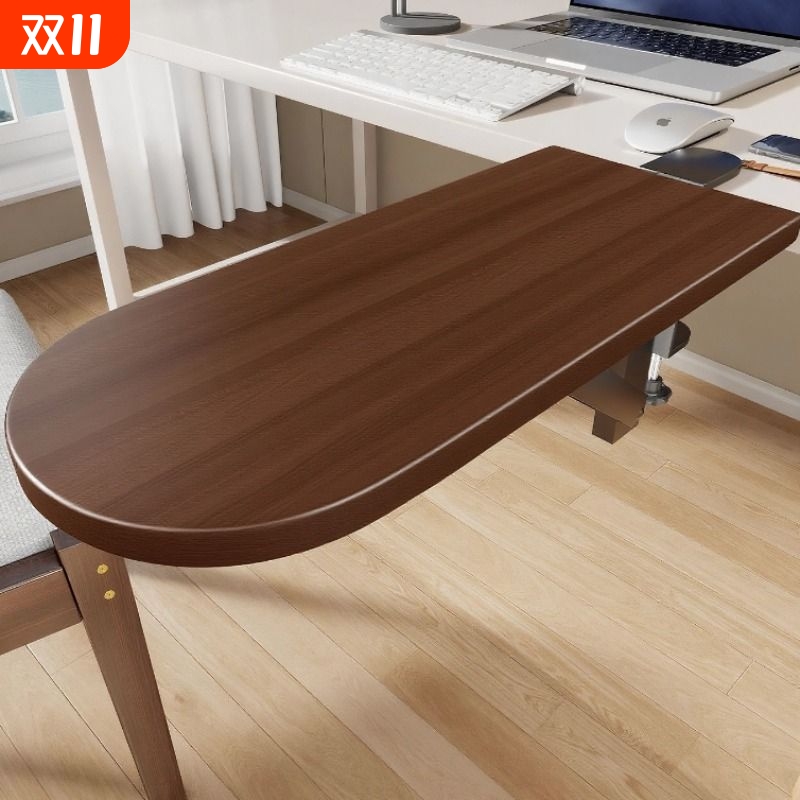 可折叠电脑桌面延长板鼠标托架办公桌子扩大神器鼠标垫护腕支撑架