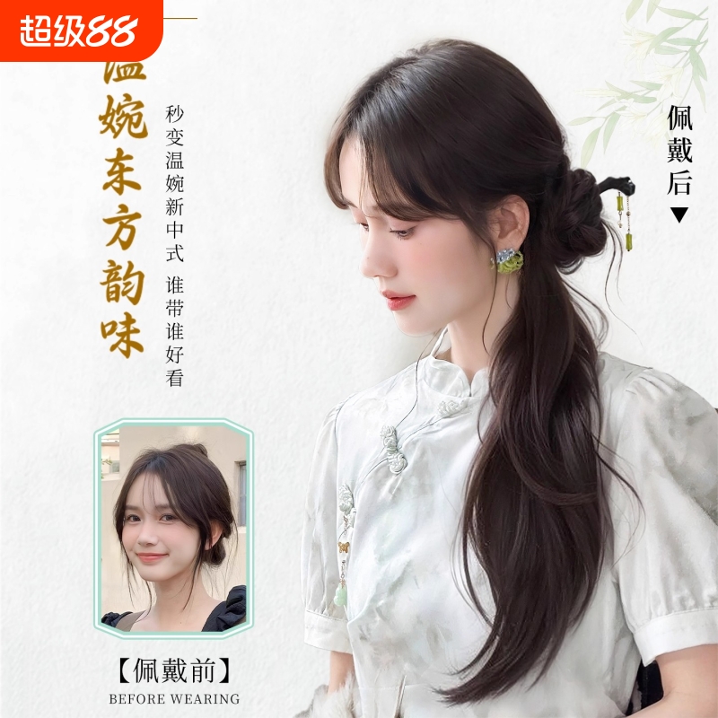 新中式假发辫马尾女轻国风马尾假发抓夹古风汉服旗袍编发侧马尾辫