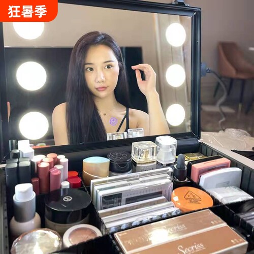 专业化妆箱跟妆镜子带灯收纳