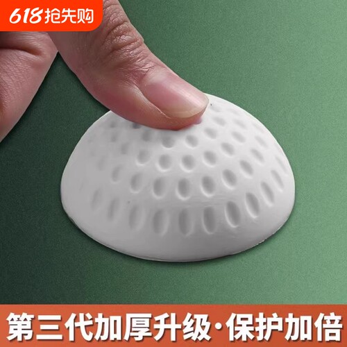 入户门防撞贴强力粘胶免打孔防撞硅胶门吸门把手门阻防碰撞神器
