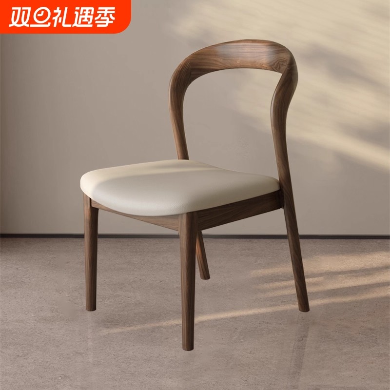 实木餐椅家用中古风戈雅椅靠背椅子高级感设计师酒店吃饭餐厅椅子