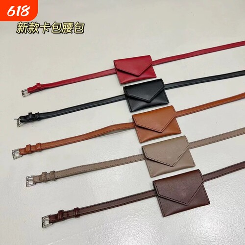 迷你穿皮带装饰腰间挂包