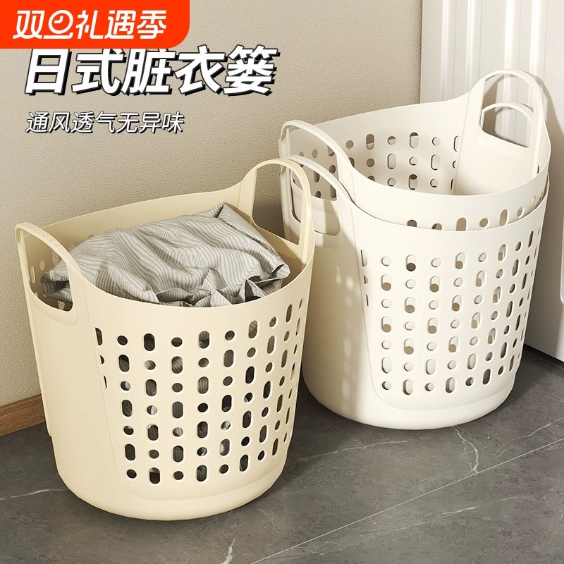 收纳神器脏衣篓可折叠大容量收纳筐家用洗衣篮收纳桶卫生间脏衣篮