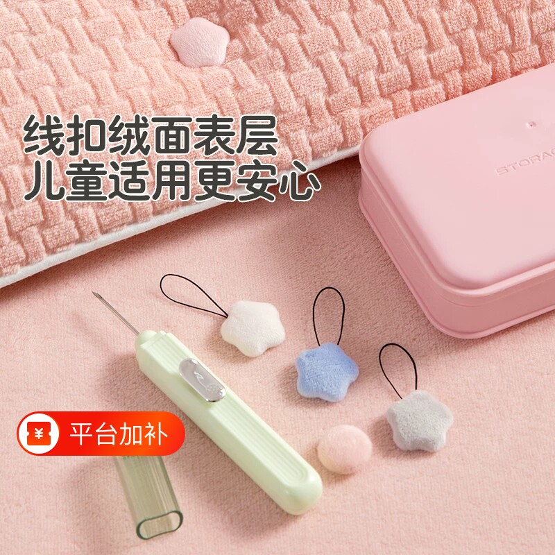 被子固定器安全无针新款床单被套被罩棉被防跑隐形被订被角扣神器