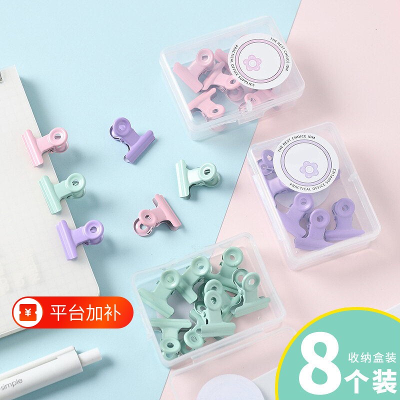 封口夹厨房零食小夹子食品密封夹家用食物保鲜袋奶粉封口茶叶神器
