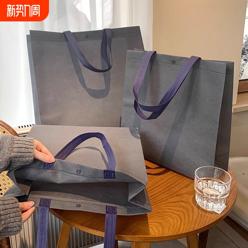 2025新款网红灰色服装店无纺布手提袋购物包装女装打包袋子装衣服