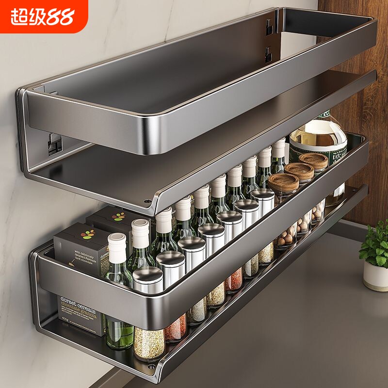 厨房置物架调料架多功能家用调味料盒罐墙上壁挂式不锈钢收纳架子
