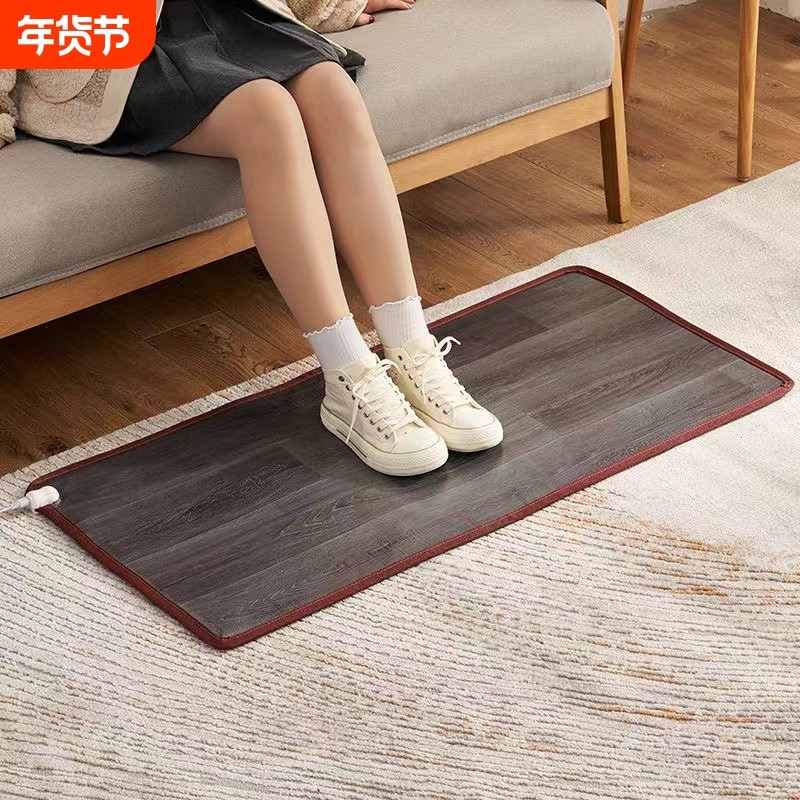 暖脚垫冬季暖脚神器石墨烯电加热脚底垫桌下取暖器暖脚宝发热鞋子,居家日用,暖脚宝/暖垫/热灸坐垫,淘宝优惠券,粉丝福利购,淘宝优惠卷