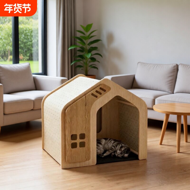 实木宠物猫狗窝四季通用中小型犬狗屋别墅笼子窝木板室内可拆洗