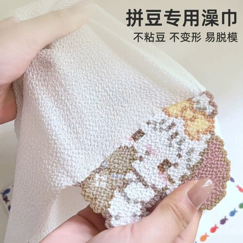 手工创意粘贴类