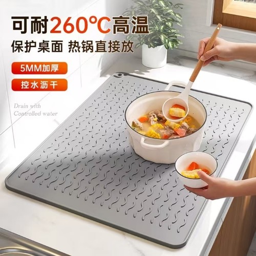 【食品级硅胶】多功能硅胶隔热垫