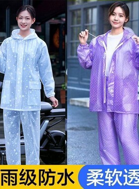 电动车雨衣雨裤女款上下分体式长款全身防暴雨雨裤成人防水服套装