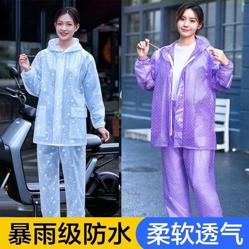 电动车雨衣雨裤女款上下分体式长款全身防暴雨雨裤成人防水服套装