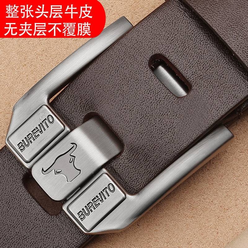 爱马男仕头层牛皮男士打孔皮带裤腰带真皮新款扁针扣无夹层纯牛皮