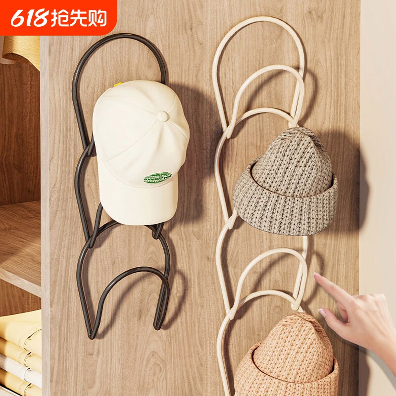 悬挂式衣帽收纳架免打孔家用衣柜门后挂架挂贝雷帽鸭舌帽围巾挂钩